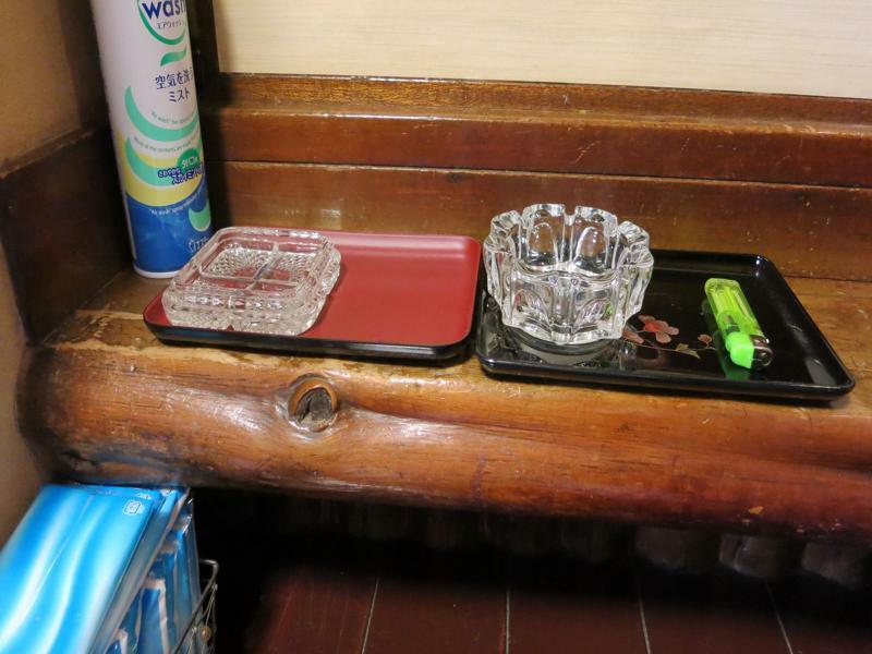 Fujiya Ryokan Kiotó Kültér fotó