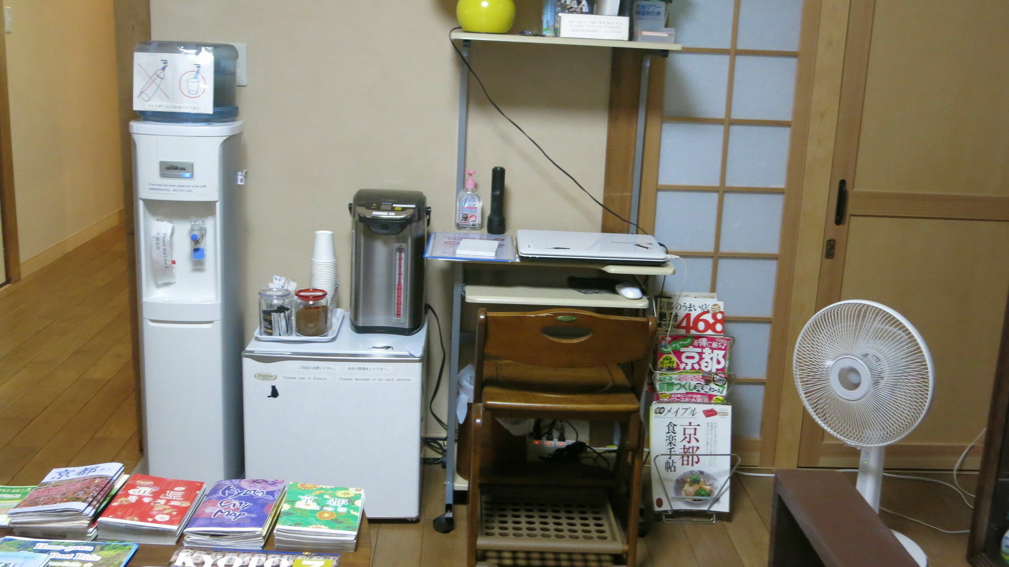 Fujiya Ryokan Kiotó Kültér fotó