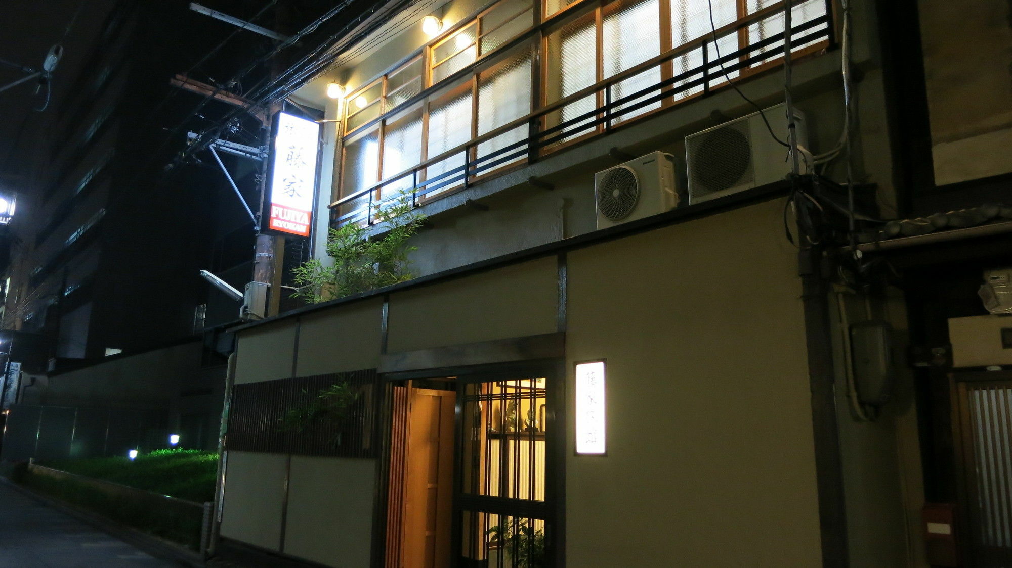 Fujiya Ryokan Kiotó Kültér fotó